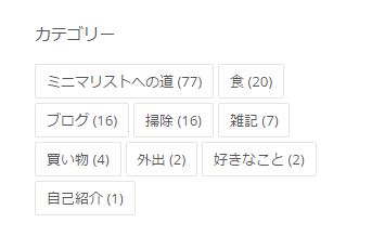 f:id:goldblack:20151218193420j:plain f:id:goldblack:20151218193420j:plain