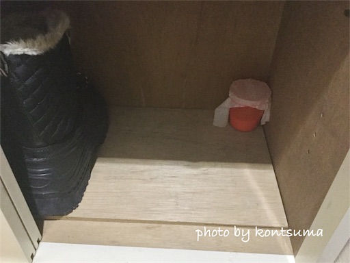 重曹 湿気とり
