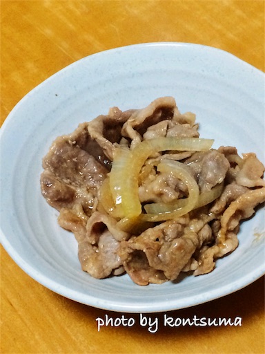 豚肉 塩麹 生姜パウダー