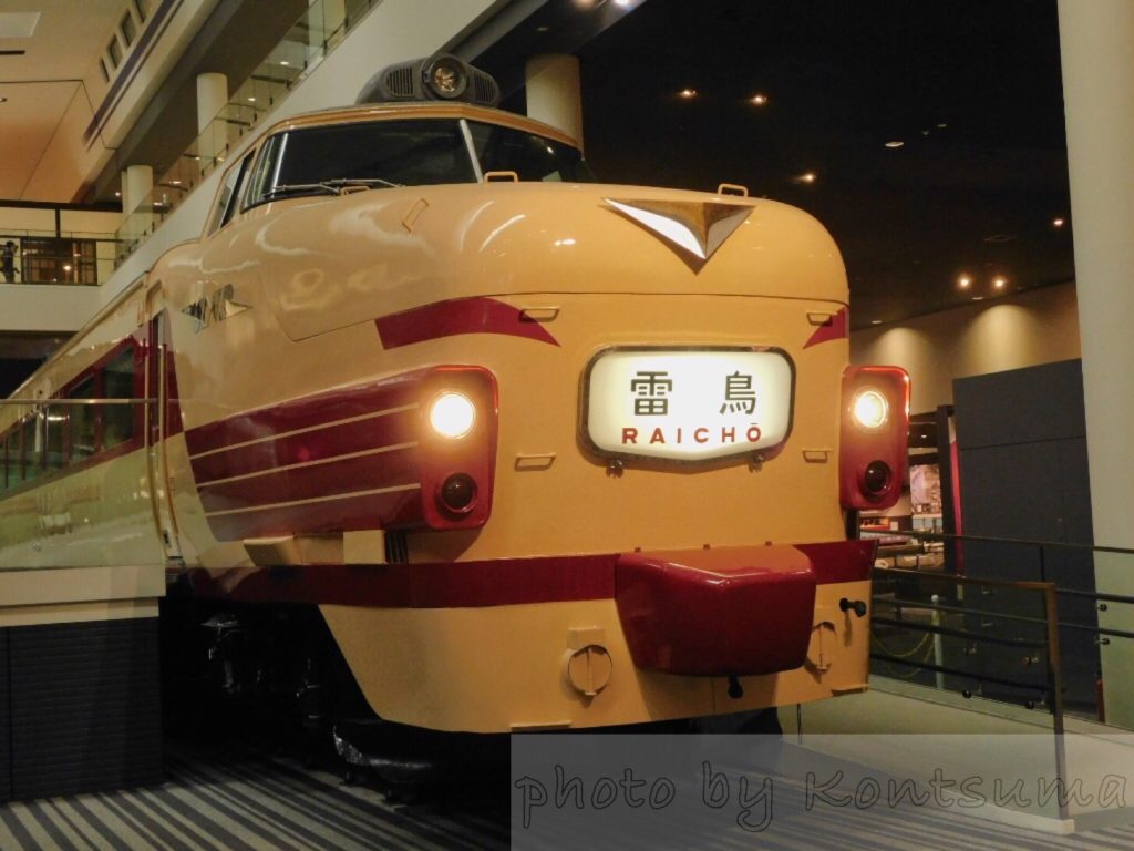 京都鉄博クハ489形